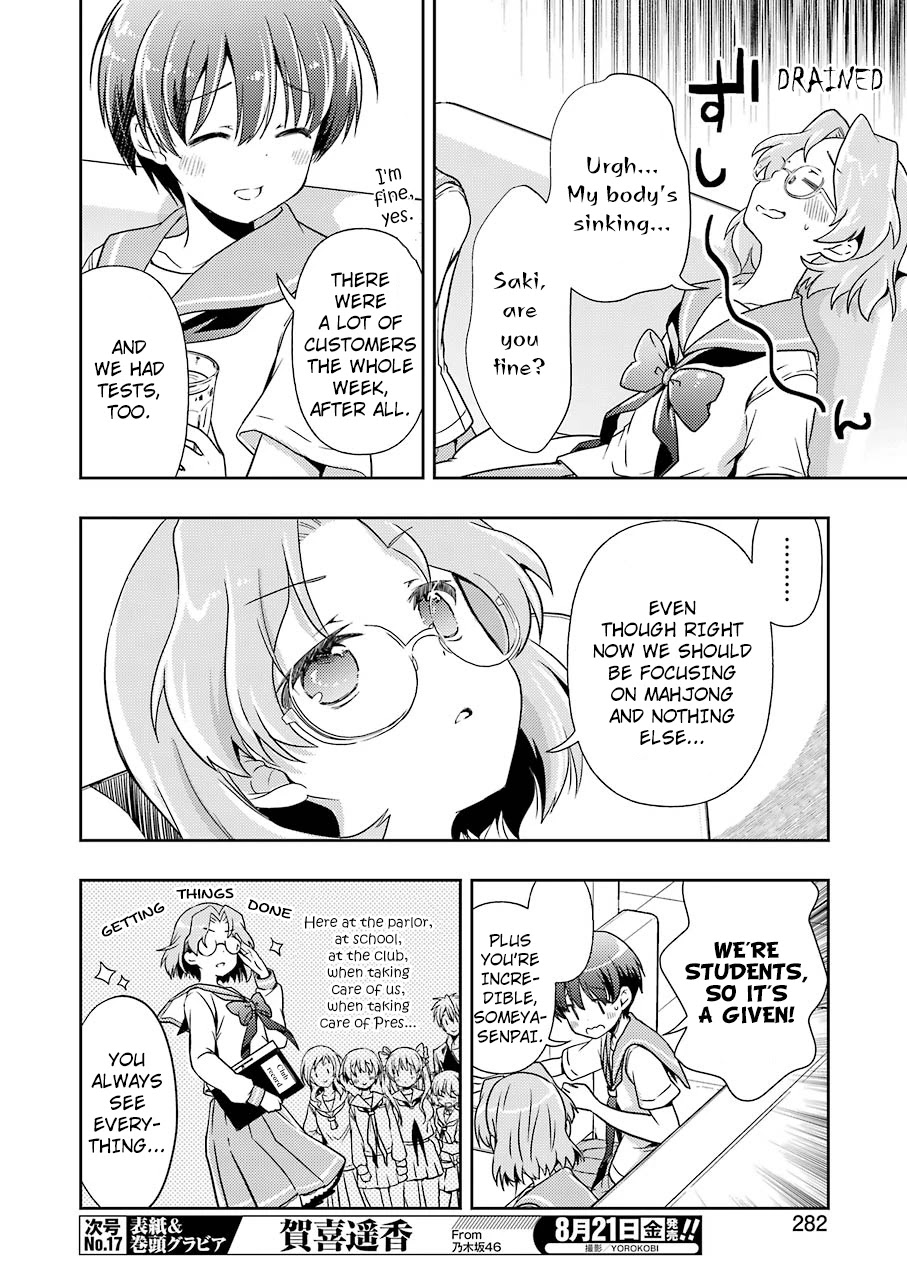 Someya Mako's Mahjong Parlor Food Chapter 14 page 4 - Chapter 14: Cold oroshi soba with canned mackerel