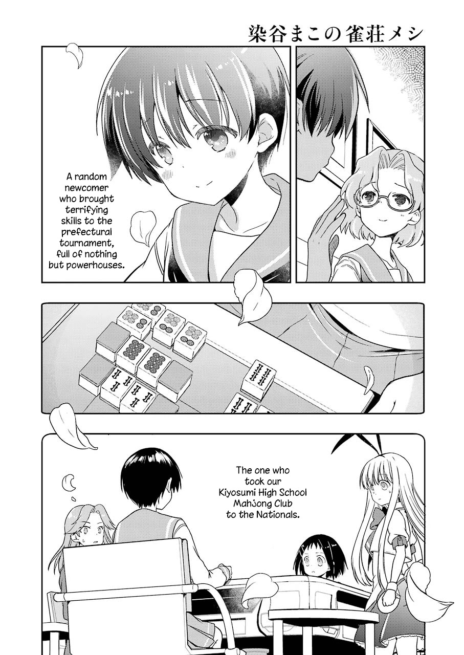 Someya Mako's Mahjong Parlor Food Chapter 14 page 6 - Chapter 14: Cold oroshi soba with canned mackerel