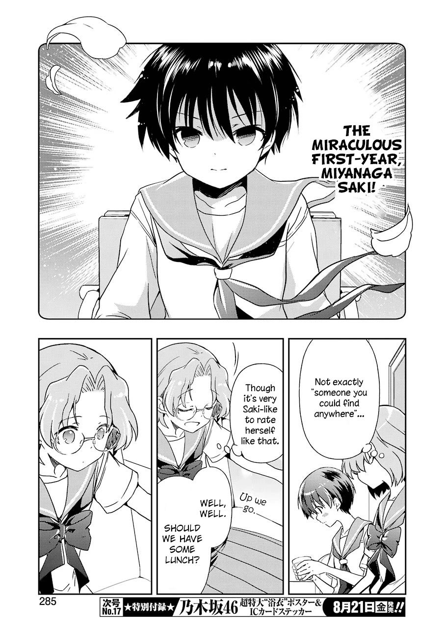Someya Mako's Mahjong Parlor Food Chapter 14 page 7 - Chapter 14: Cold oroshi soba with canned mackerel