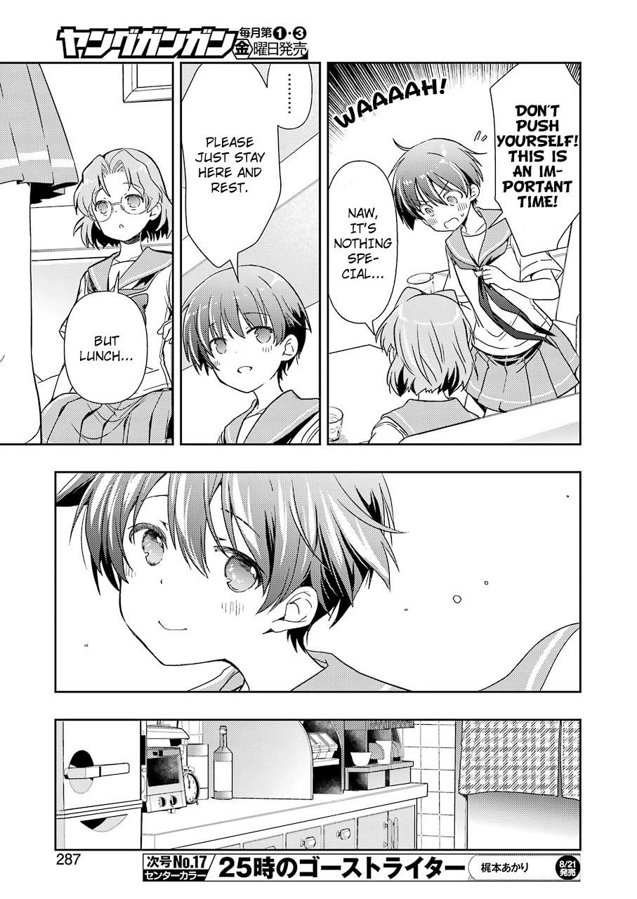 Someya Mako's Mahjong Parlor Food Chapter 14 page 9 - Chapter 14: Cold oroshi soba with canned mackerel