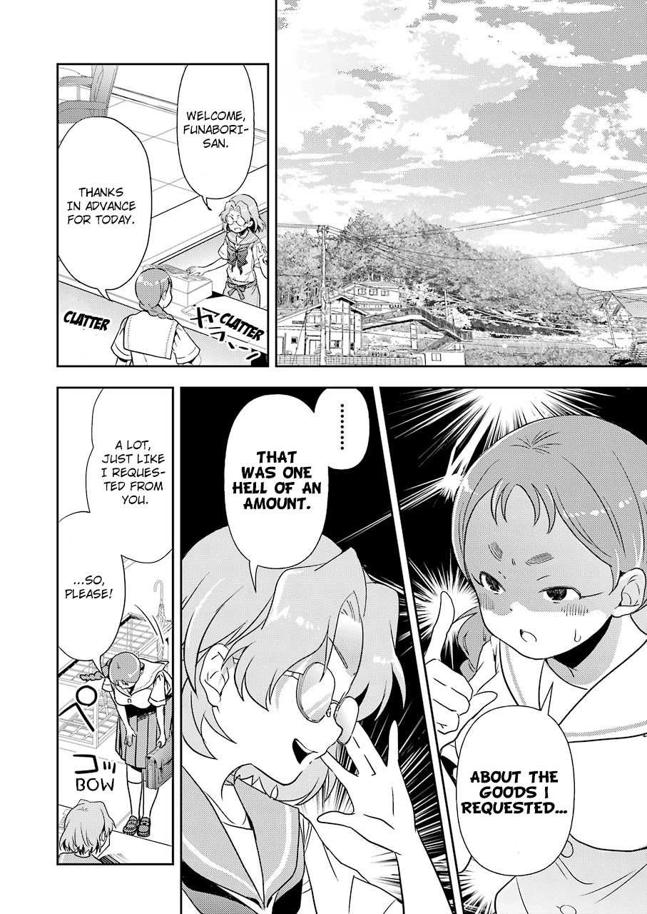 Someya Mako's Mahjong Parlor Food Chapter 15 page 10 - Chapter 15: Chewy ohagi with plenty of bean paste