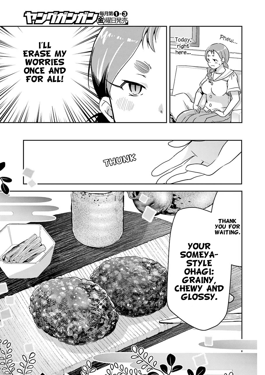 Someya Mako's Mahjong Parlor Food Chapter 15 page 11 - Chapter 15: Chewy ohagi with plenty of bean paste