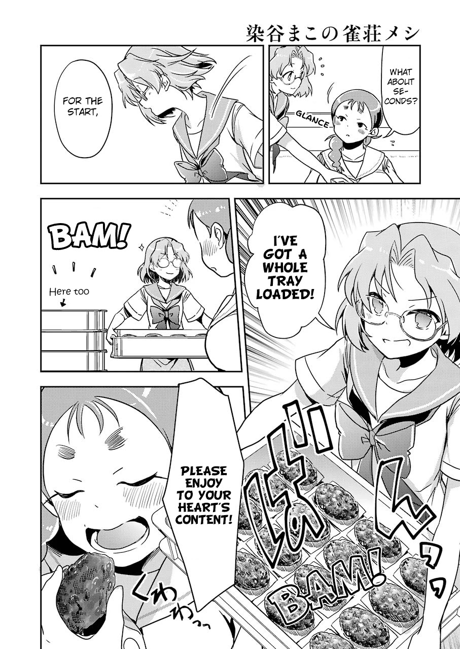 Someya Mako's Mahjong Parlor Food Chapter 15 page 12 - Chapter 15: Chewy ohagi with plenty of bean paste