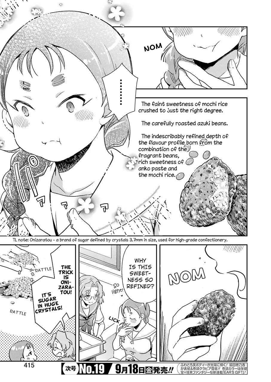 Someya Mako's Mahjong Parlor Food Chapter 15 page 13 - Chapter 15: Chewy ohagi with plenty of bean paste
