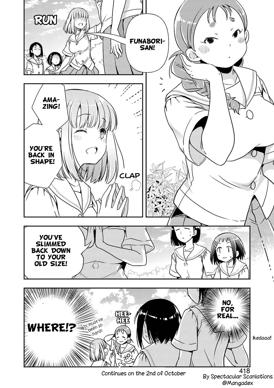 Someya Mako's Mahjong Parlor Food Chapter 15 page 16 - Chapter 15: Chewy ohagi with plenty of bean paste