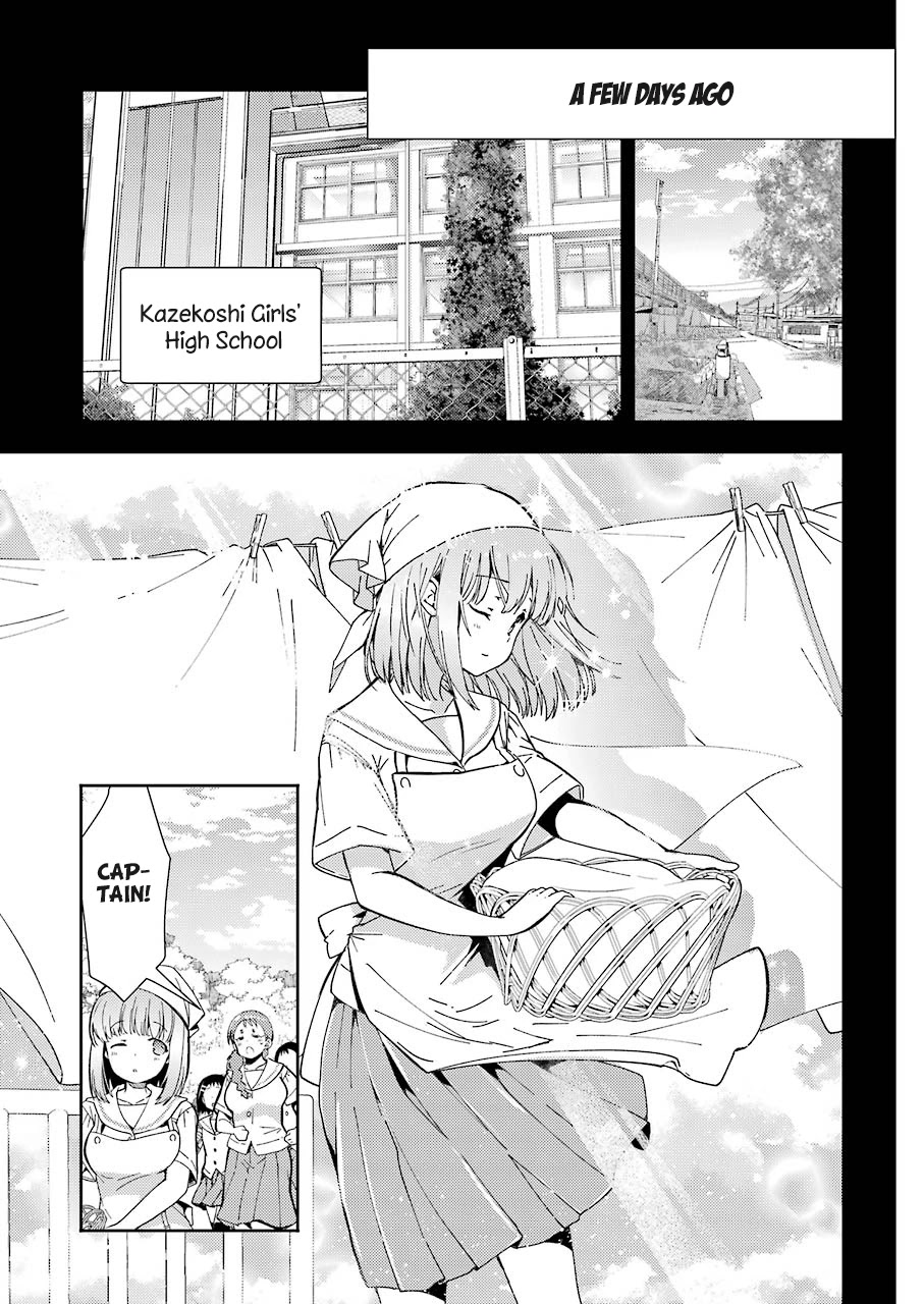 Someya Mako's Mahjong Parlor Food Chapter 15 page 3 - Chapter 15: Chewy ohagi with plenty of bean paste