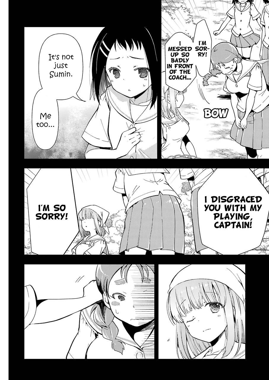 Someya Mako's Mahjong Parlor Food Chapter 15 page 4 - Chapter 15: Chewy ohagi with plenty of bean paste