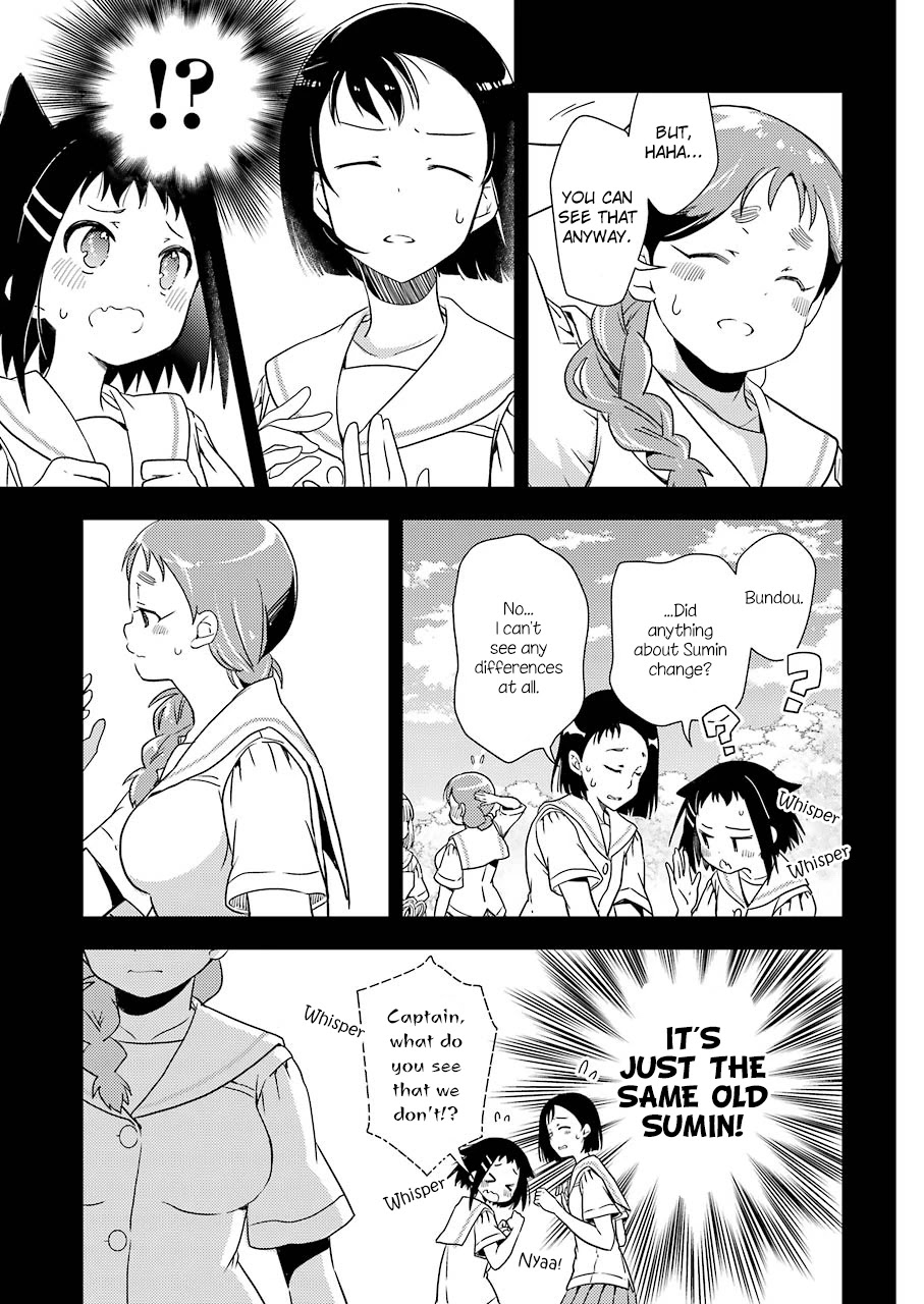 Someya Mako's Mahjong Parlor Food Chapter 15 page 7 - Chapter 15: Chewy ohagi with plenty of bean paste