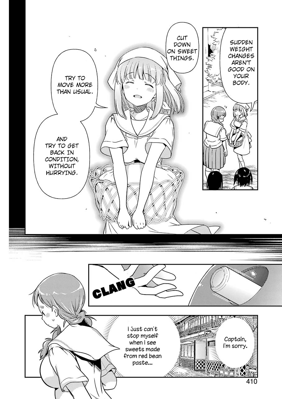 Someya Mako's Mahjong Parlor Food Chapter 15 page 8 - Chapter 15: Chewy ohagi with plenty of bean paste