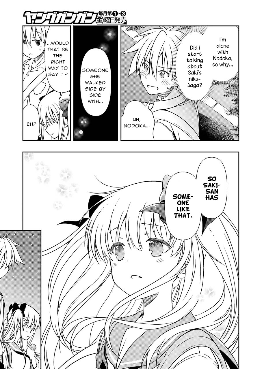 Someya Mako's Mahjong Parlor Food Chapter 16 page 15 - Chapter 16: Crunchy croquettes - a matter of youth