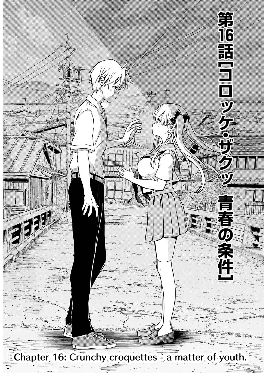 Someya Mako's Mahjong Parlor Food Chapter 16 page 3 - Chapter 16: Crunchy croquettes - a matter of youth