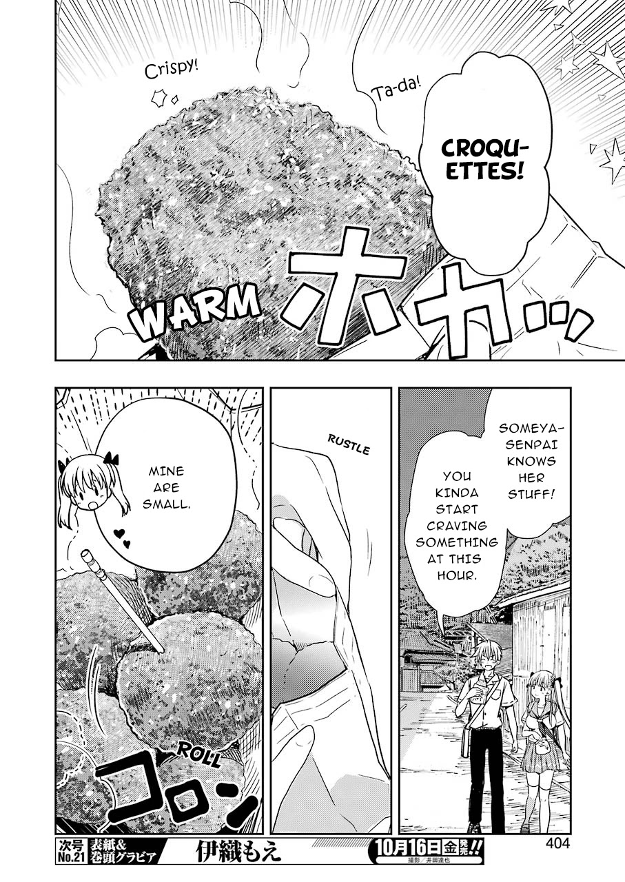 Someya Mako's Mahjong Parlor Food Chapter 16 page 4 - Chapter 16: Crunchy croquettes - a matter of youth