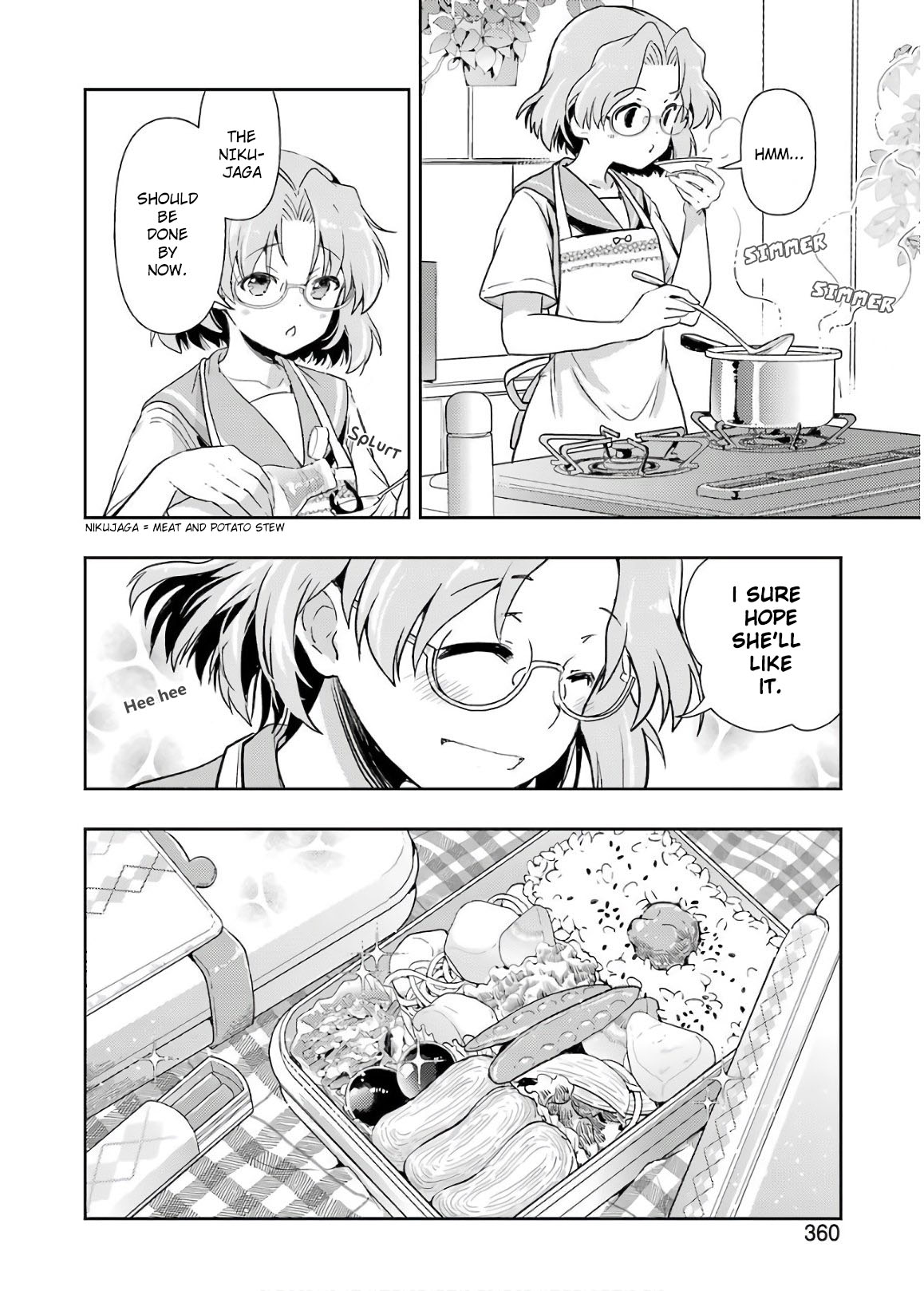 Someya Mako's Mahjong Parlor Food Chapter 17 page 2 - Chapter 17: Nikujaga of Love