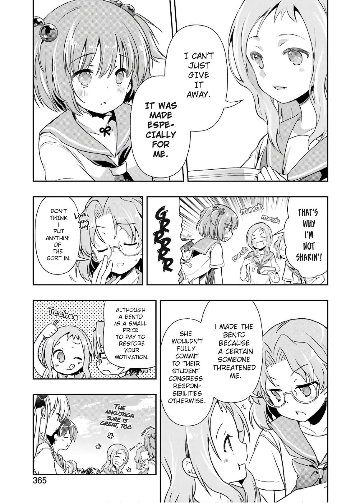 Someya Mako's Mahjong Parlor Food Chapter 17 page 7 - Chapter 17: Nikujaga of Love