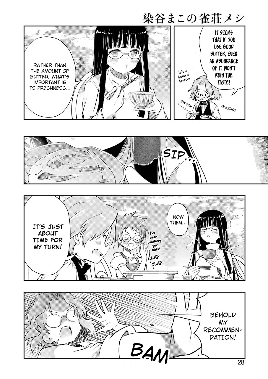 Someya Mako's Mahjong Parlor Food Chapter 18 page 14 - Chapter 18: The Secret Good Rice Club (1)