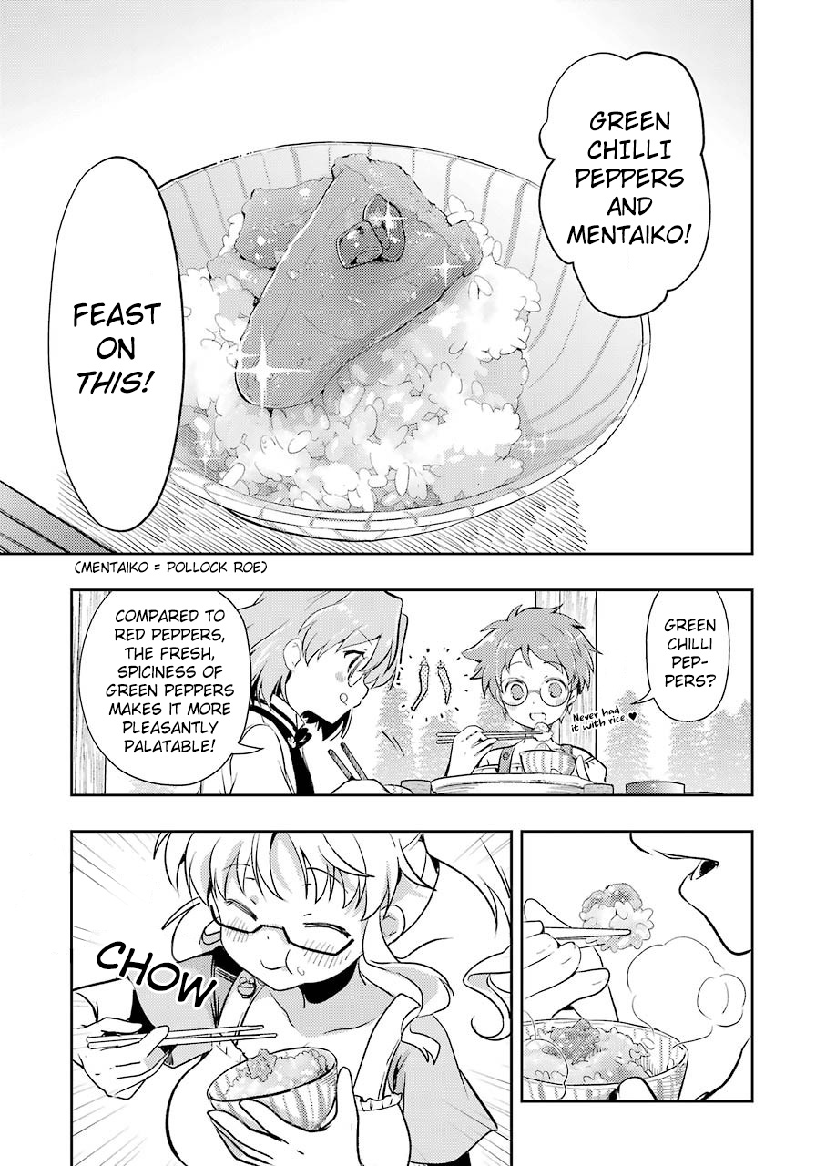 Someya Mako's Mahjong Parlor Food Chapter 18 page 15 - Chapter 18: The Secret Good Rice Club (1)