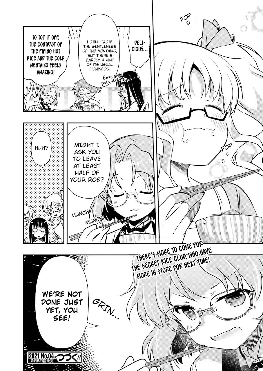 Someya Mako's Mahjong Parlor Food Chapter 18 page 16 - Chapter 18: The Secret Good Rice Club (1)