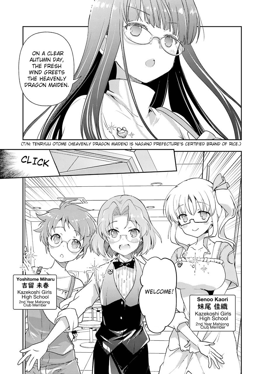 Someya Mako's Mahjong Parlor Food Chapter 18 page 7 - Chapter 18: The Secret Good Rice Club (1)
