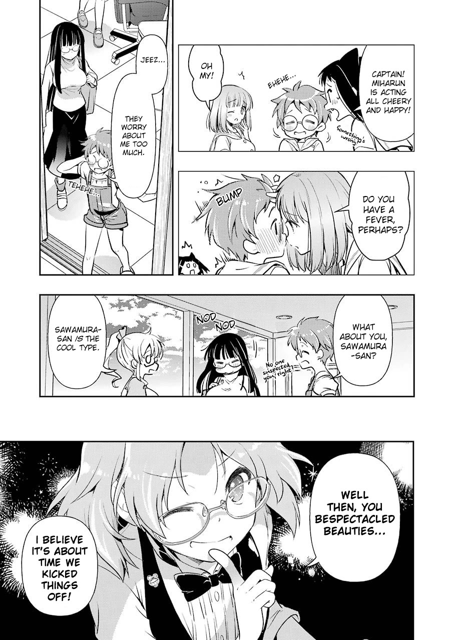 Someya Mako's Mahjong Parlor Food Chapter 18 page 9 - Chapter 18: The Secret Good Rice Club (1)