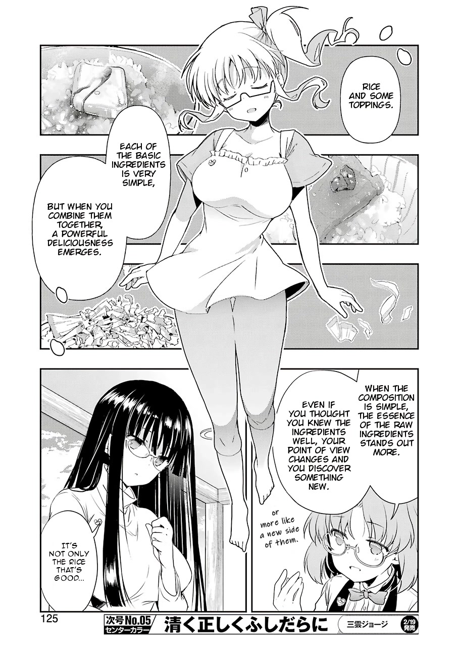 Someya Mako's Mahjong Parlor Food Chapter 19 page 11 - Chapter 19: The Secret Good Rice Club (2)
