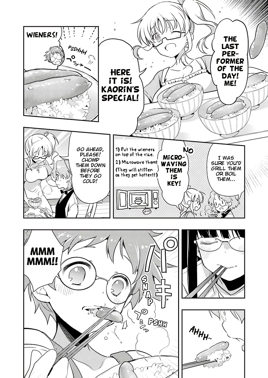 Someya Mako's Mahjong Parlor Food Chapter 19 page 14 - Chapter 19: The Secret Good Rice Club (2)