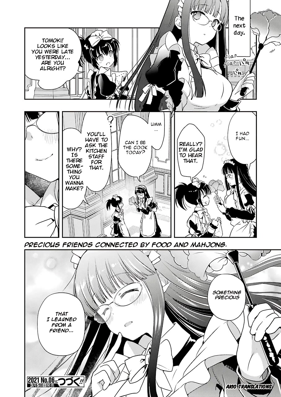 Someya Mako's Mahjong Parlor Food Chapter 19 page 16 - Chapter 19: The Secret Good Rice Club (2)
