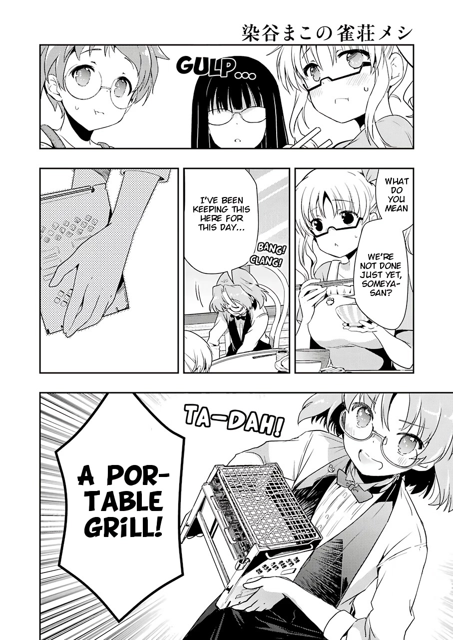 Someya Mako's Mahjong Parlor Food Chapter 19 page 2 - Chapter 19: The Secret Good Rice Club (2)