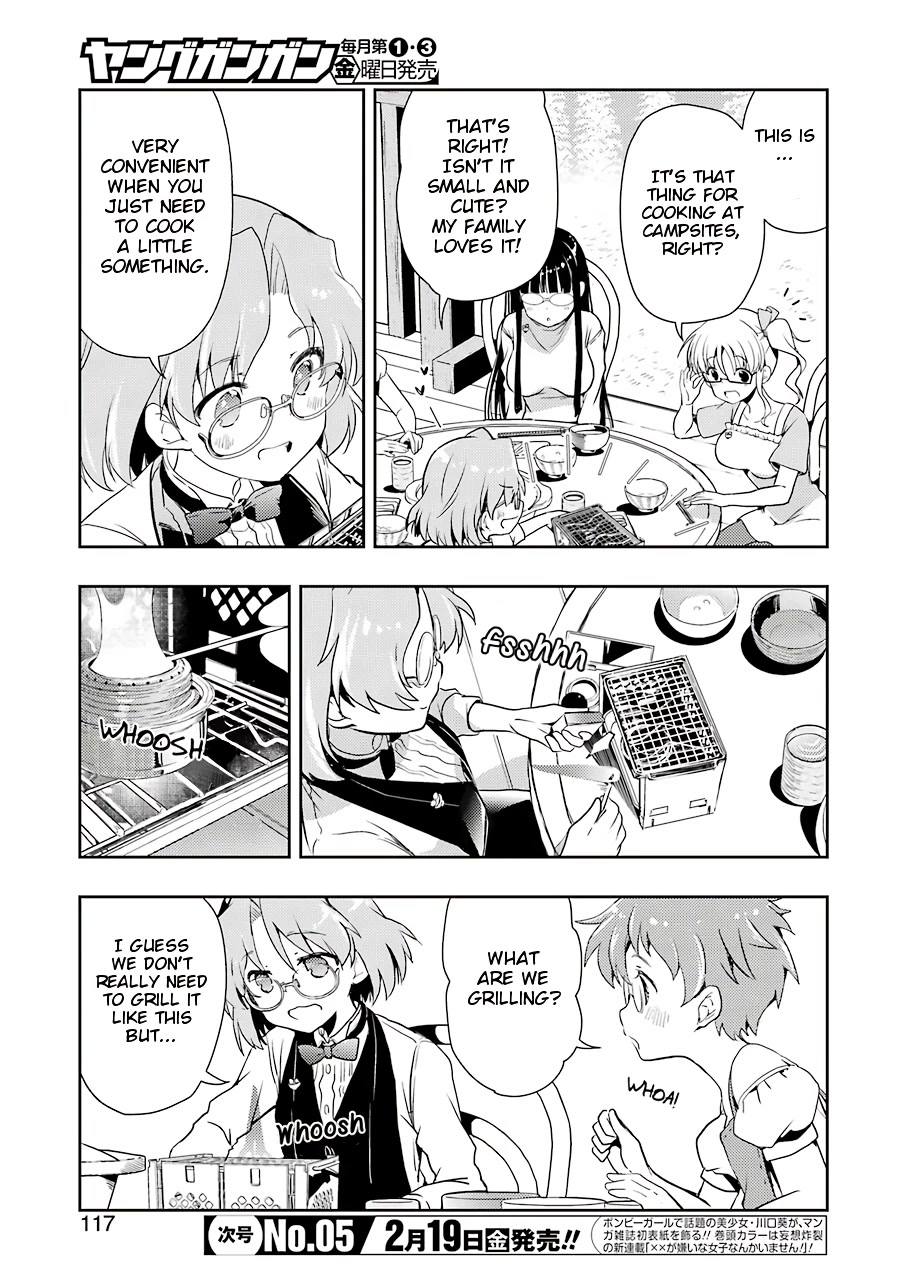 Someya Mako's Mahjong Parlor Food Chapter 19 page 3 - Chapter 19: The Secret Good Rice Club (2)