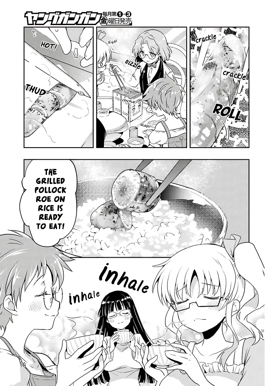 Someya Mako's Mahjong Parlor Food Chapter 19 page 5 - Chapter 19: The Secret Good Rice Club (2)