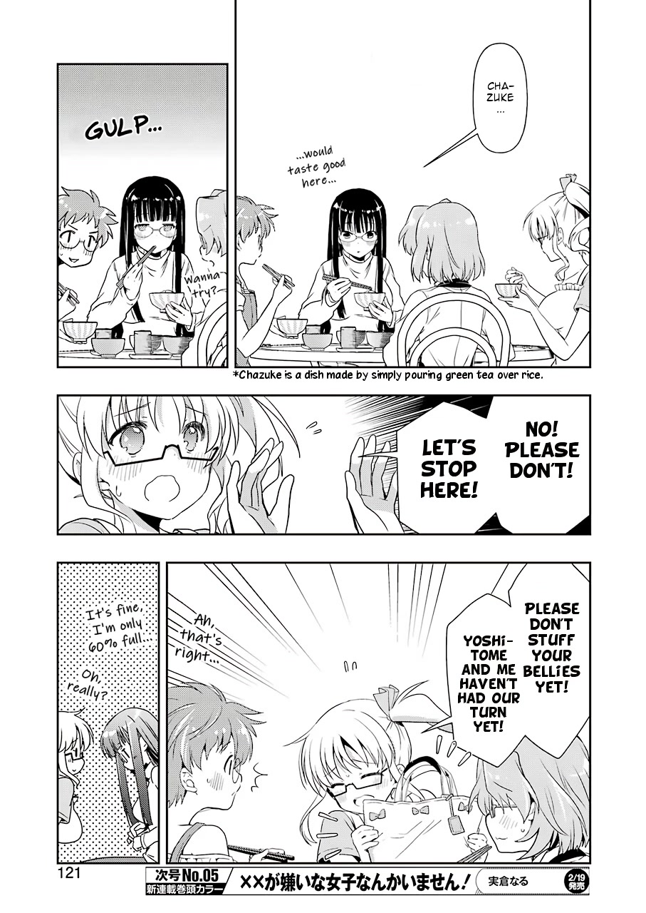 Someya Mako's Mahjong Parlor Food Chapter 19 page 7 - Chapter 19: The Secret Good Rice Club (2)