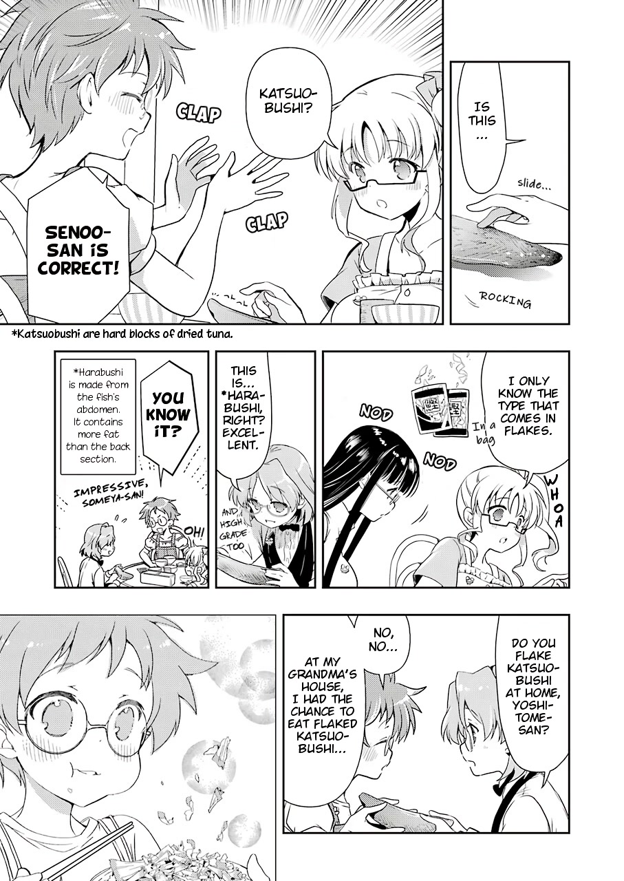 Someya Mako's Mahjong Parlor Food Chapter 19 page 9 - Chapter 19: The Secret Good Rice Club (2)
