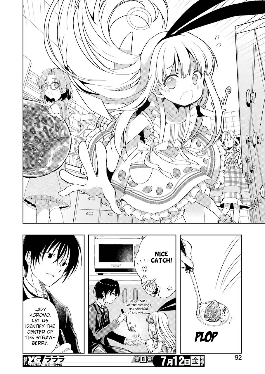 Someya Mako's Mahjong Parlor Food Chapter 2 page 10 - Chapter 2: Fickle strawberry milk