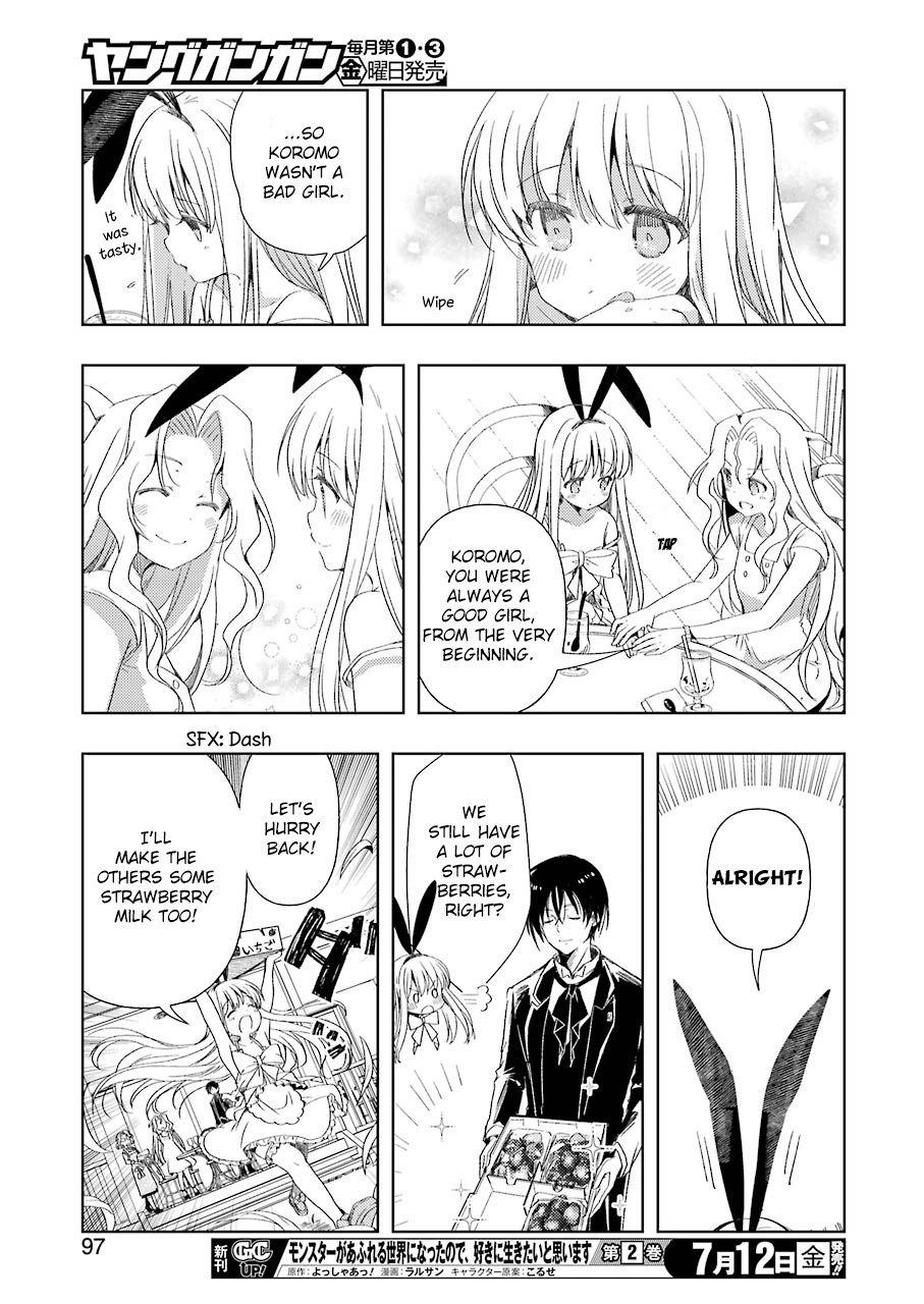 Someya Mako's Mahjong Parlor Food Chapter 2 page 15 - Chapter 2: Fickle strawberry milk