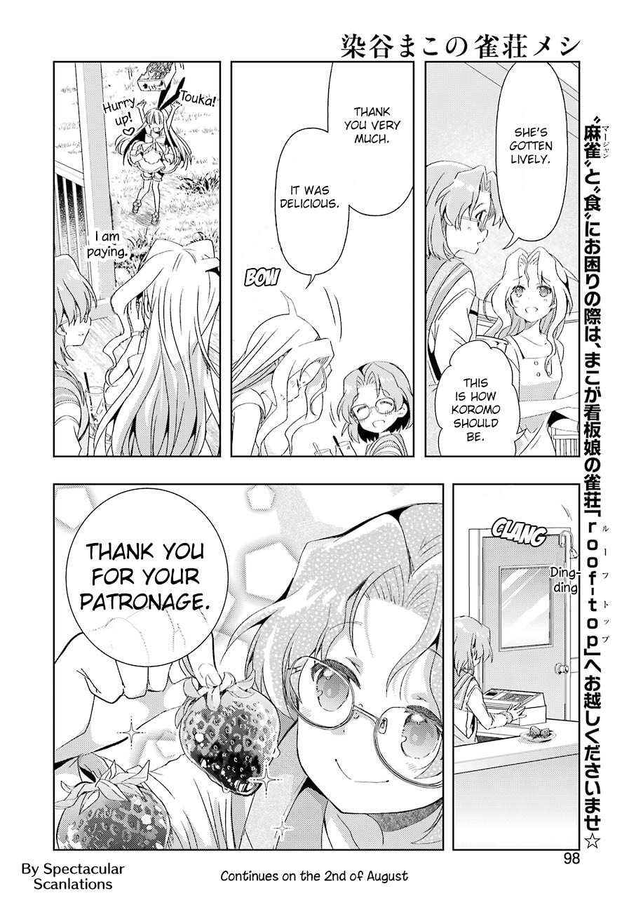 Someya Mako's Mahjong Parlor Food Chapter 2 page 16 - Chapter 2: Fickle strawberry milk