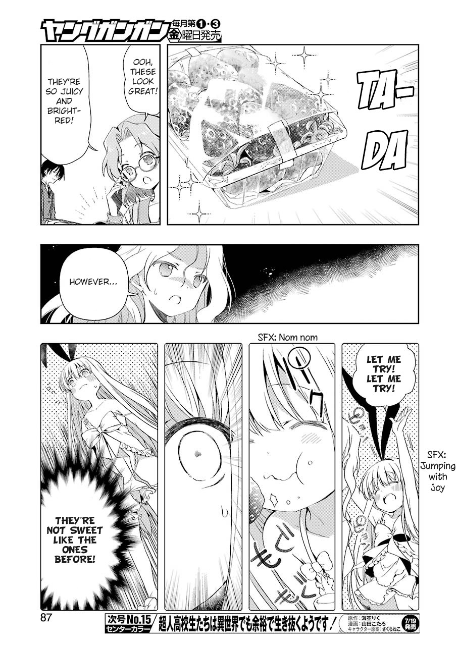 Someya Mako's Mahjong Parlor Food Chapter 2 page 5 - Chapter 2: Fickle strawberry milk