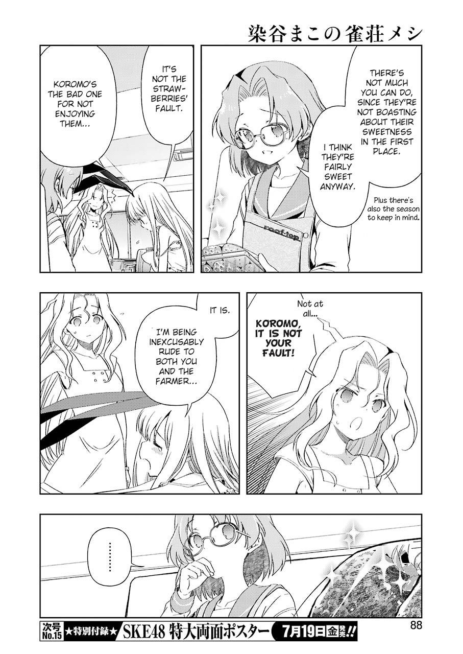 Someya Mako's Mahjong Parlor Food Chapter 2 page 6 - Chapter 2: Fickle strawberry milk