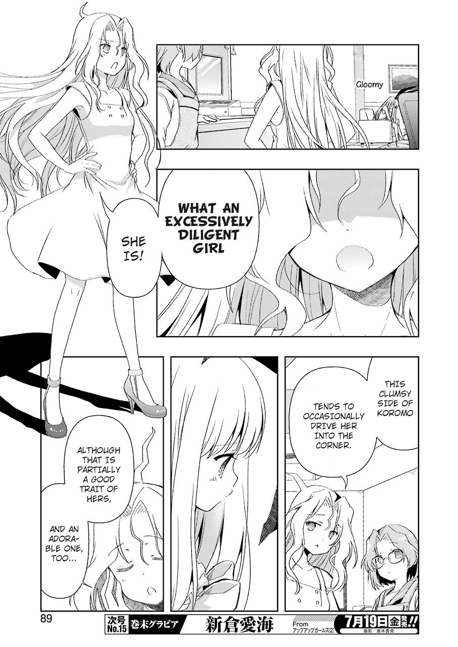 Someya Mako's Mahjong Parlor Food Chapter 2 page 7 - Chapter 2: Fickle strawberry milk
