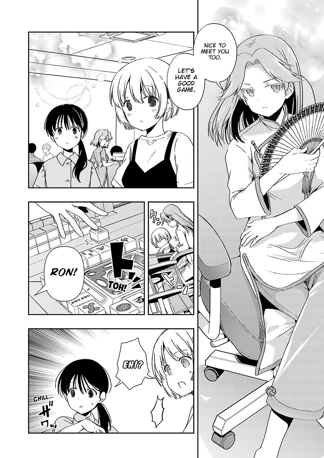 Someya Mako's Mahjong Parlor Food Chapter 20 page 4 - Chapter 20: The Dongpo Pork Steamed Buns of That Day