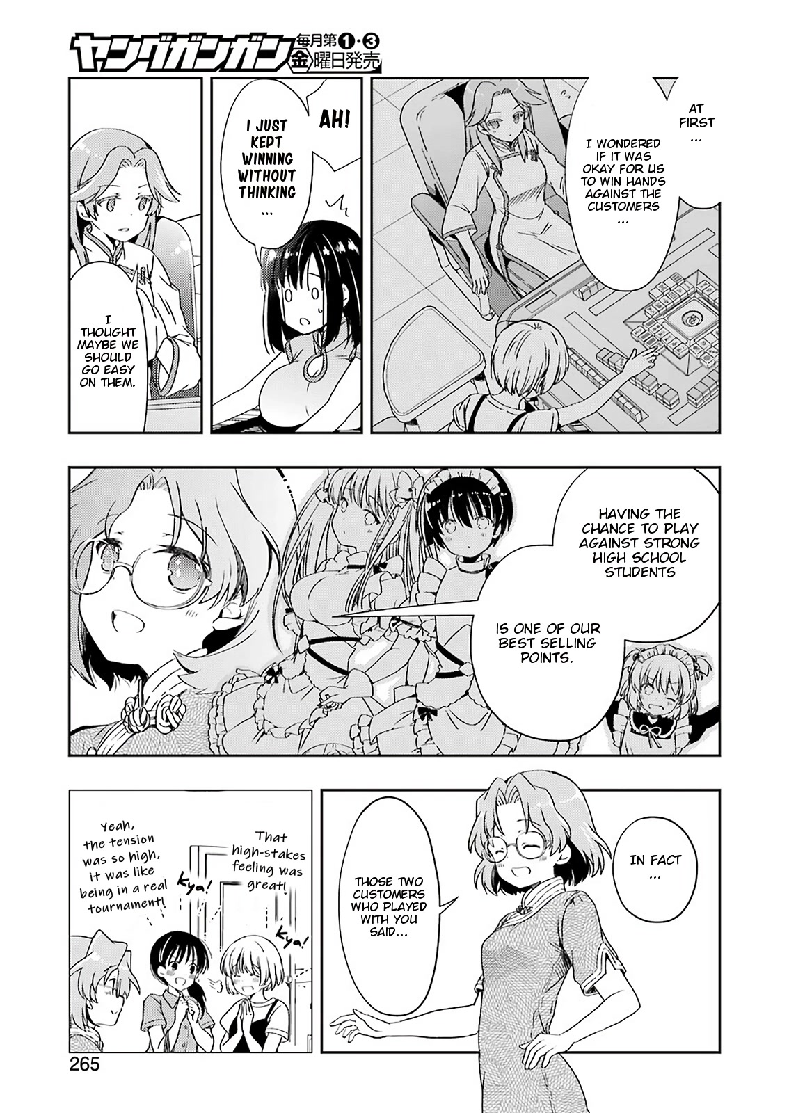 Someya Mako's Mahjong Parlor Food Chapter 20 page 7 - Chapter 20: The Dongpo Pork Steamed Buns of That Day