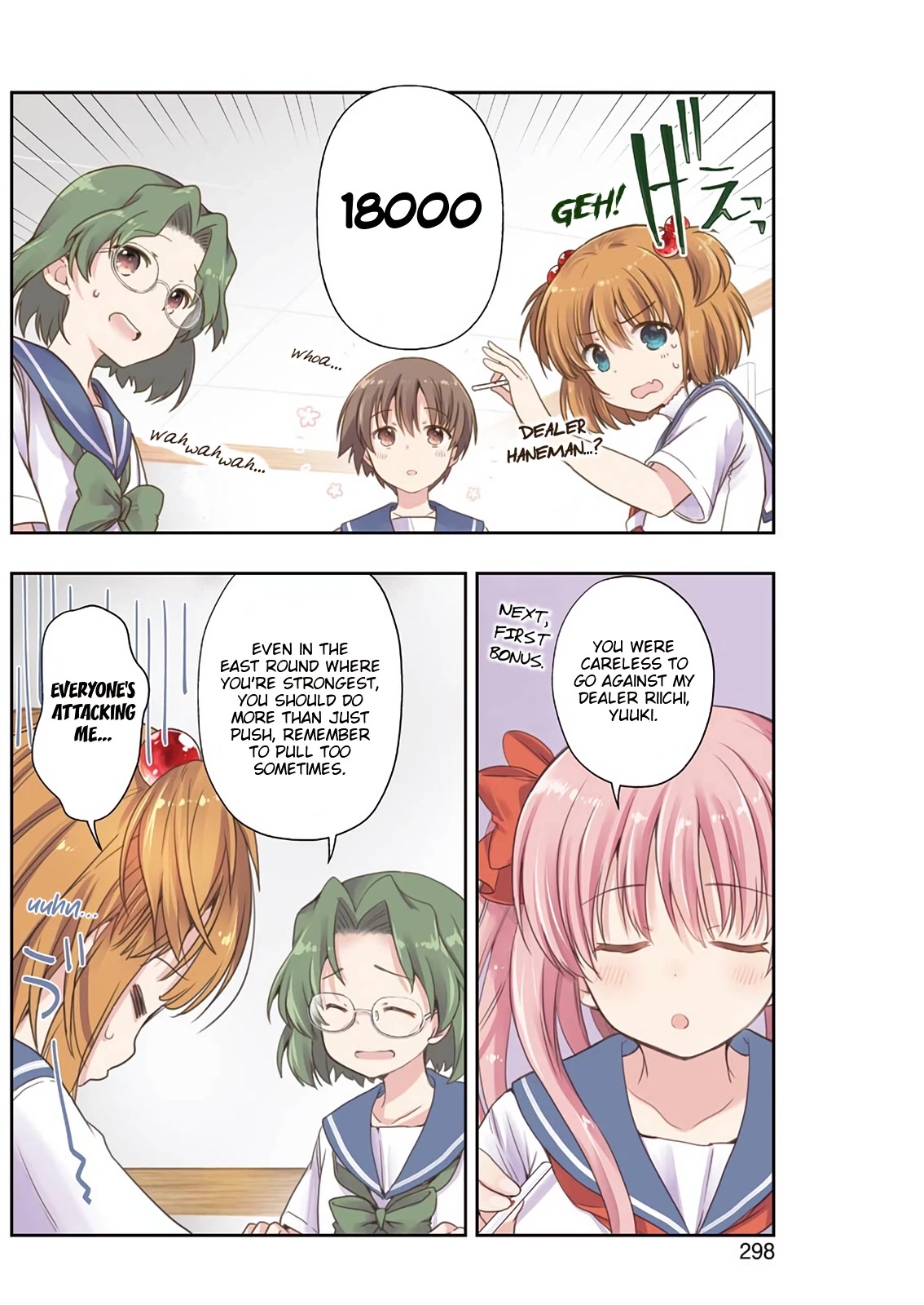 Someya Mako's Mahjong Parlor Food Chapter 21 page 3 - Chapter 21: Smooth and Creamy Omurice