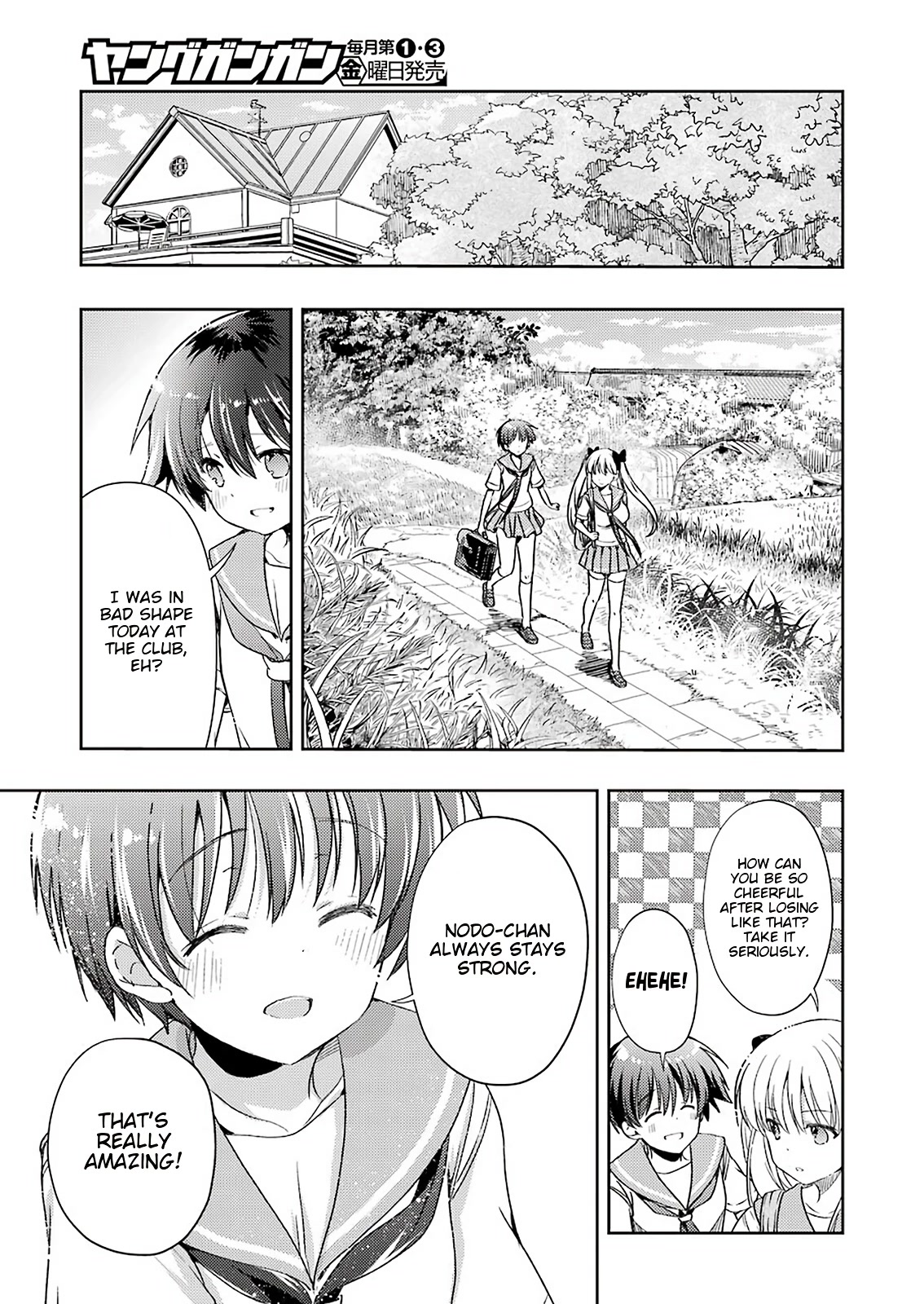 Someya Mako's Mahjong Parlor Food Chapter 21 page 4 - Chapter 21: Smooth and Creamy Omurice