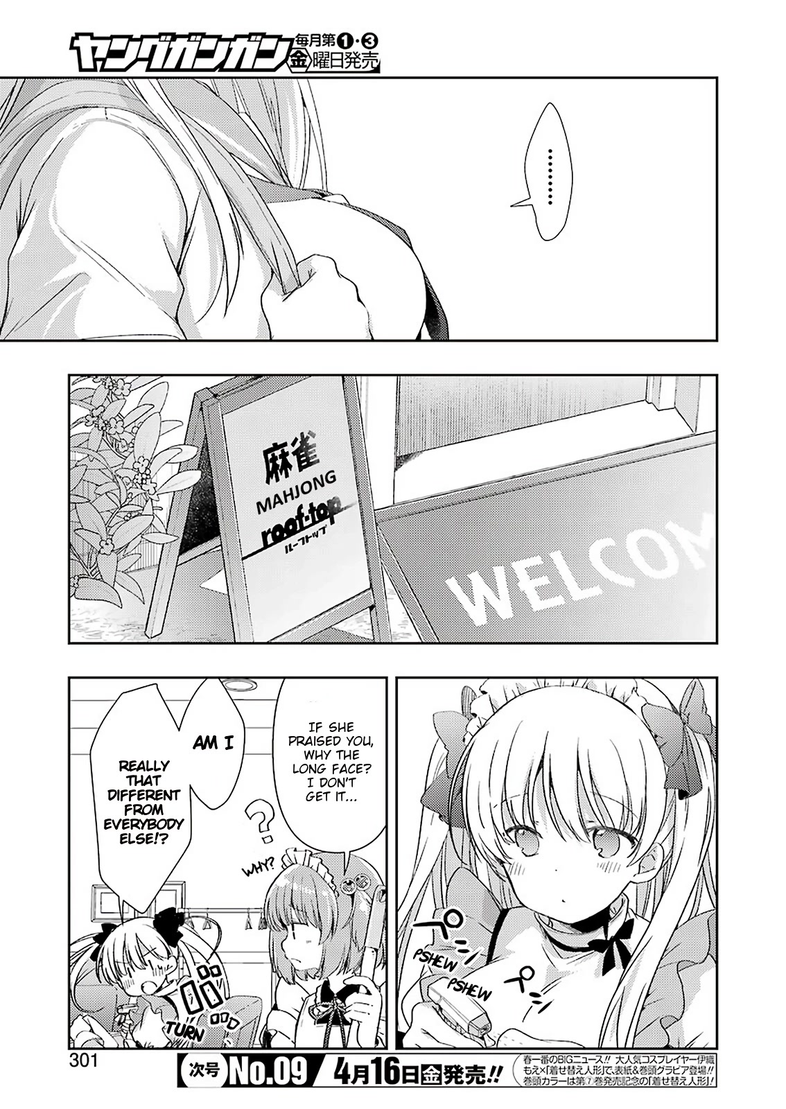 Someya Mako's Mahjong Parlor Food Chapter 21 page 6 - Chapter 21: Smooth and Creamy Omurice