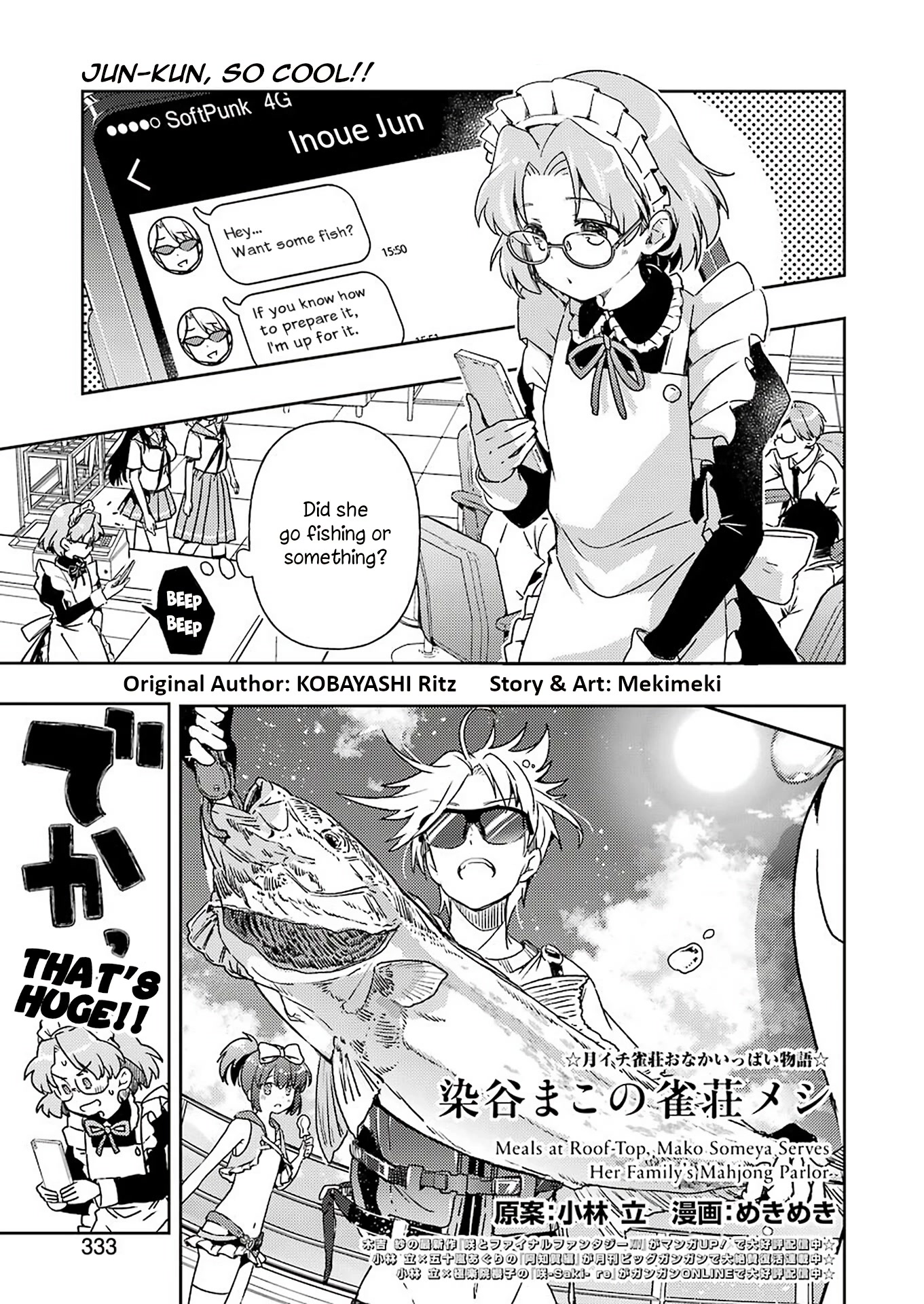 Someya Mako's Mahjong Parlor Food Chapter 23 page 1 - Chapter 23: Encouraging staff meal of all sorts of Kampachi dishes