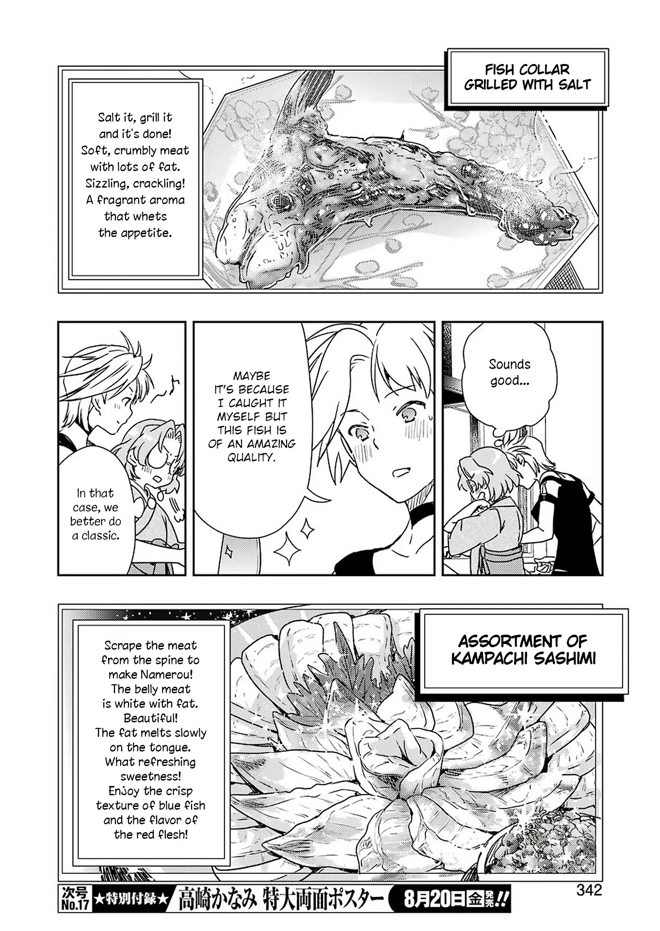 Someya Mako's Mahjong Parlor Food Chapter 23 page 10 - Chapter 23: Encouraging staff meal of all sorts of Kampachi dishes