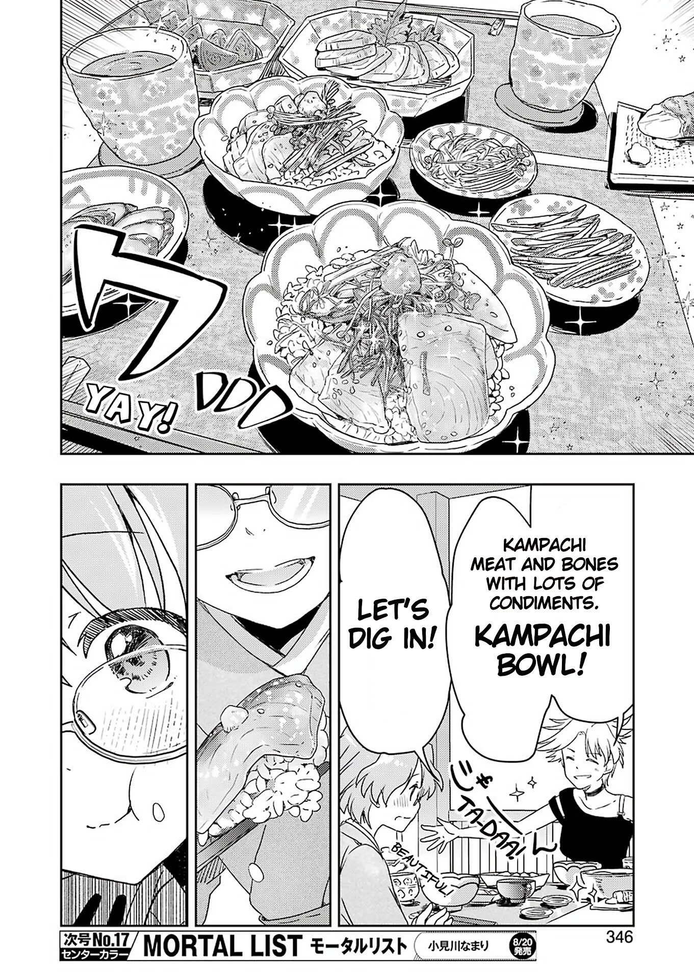 Someya Mako's Mahjong Parlor Food Chapter 23 page 14 - Chapter 23: Encouraging staff meal of all sorts of Kampachi dishes