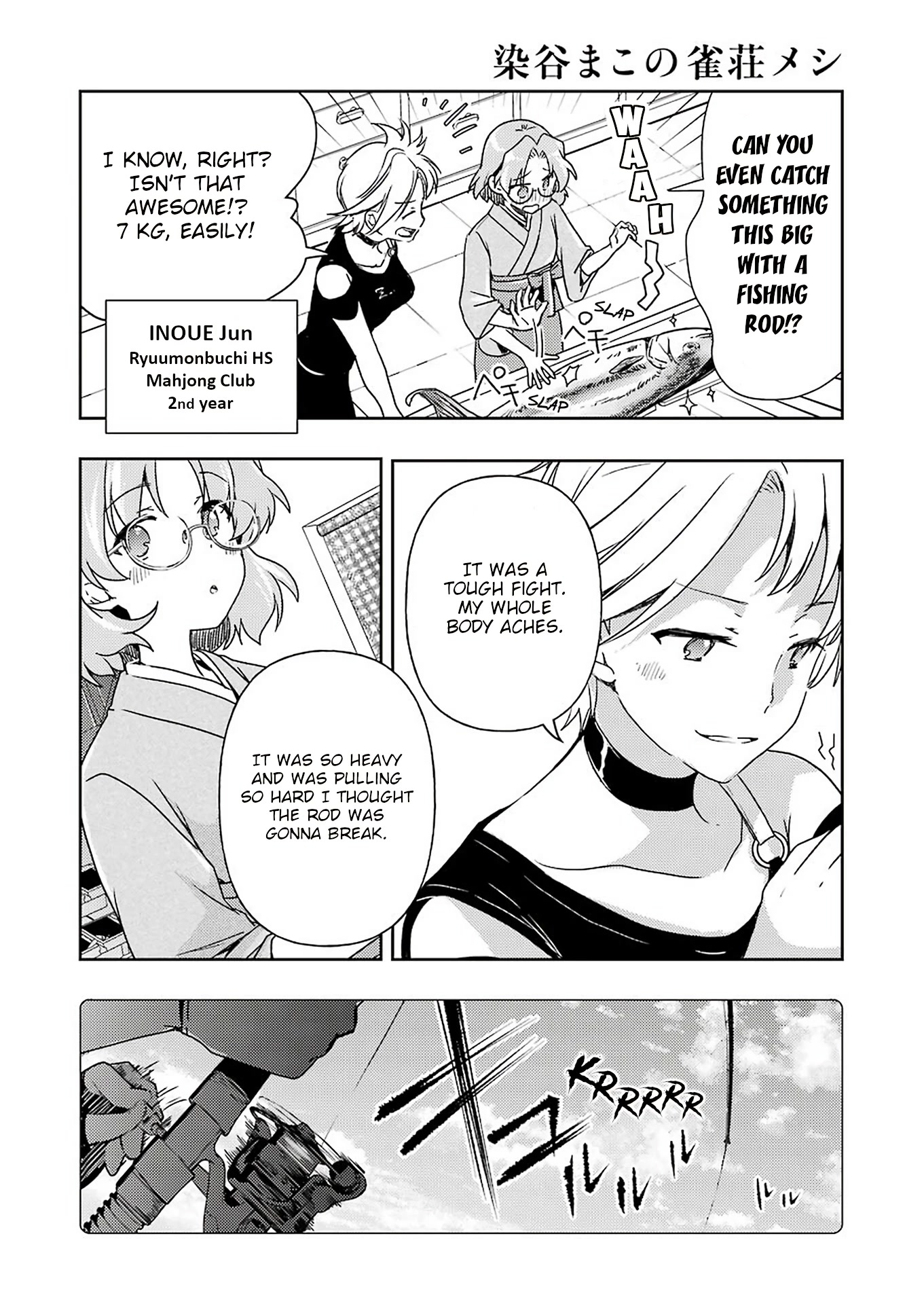 Someya Mako's Mahjong Parlor Food Chapter 23 page 4 - Chapter 23: Encouraging staff meal of all sorts of Kampachi dishes
