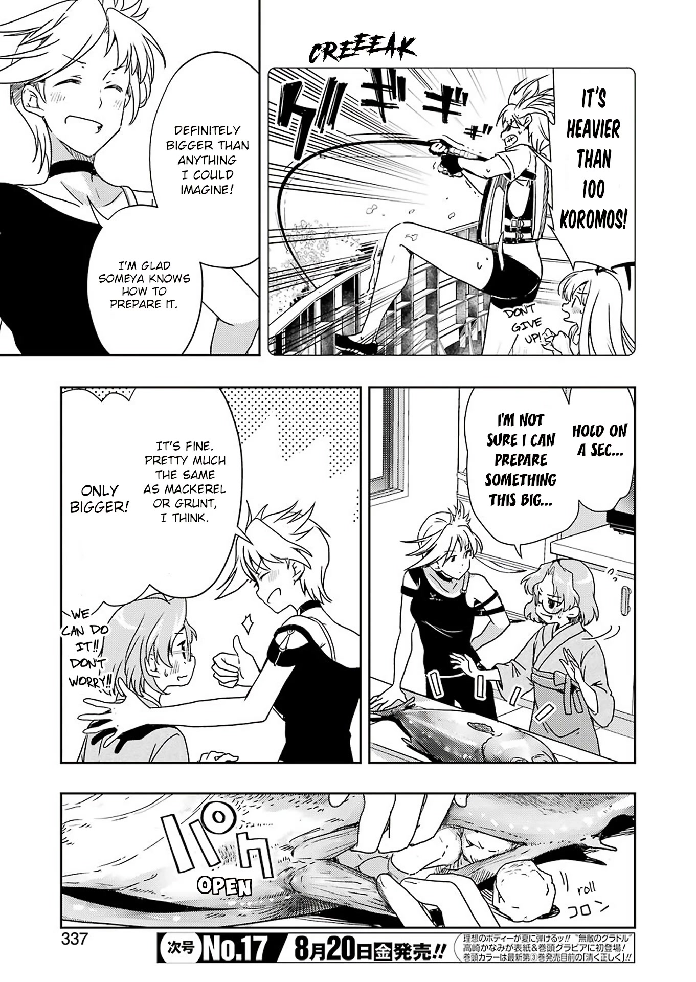 Someya Mako's Mahjong Parlor Food Chapter 23 page 5 - Chapter 23: Encouraging staff meal of all sorts of Kampachi dishes