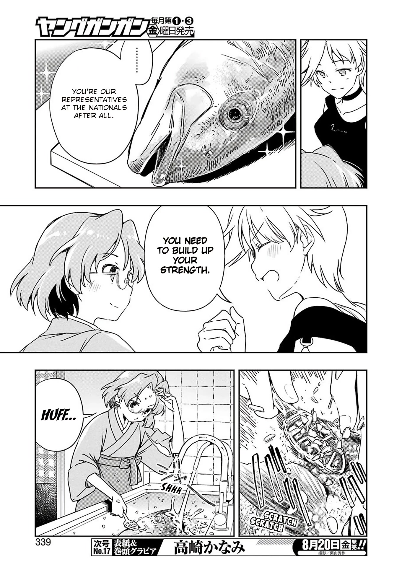 Someya Mako's Mahjong Parlor Food Chapter 23 page 7 - Chapter 23: Encouraging staff meal of all sorts of Kampachi dishes