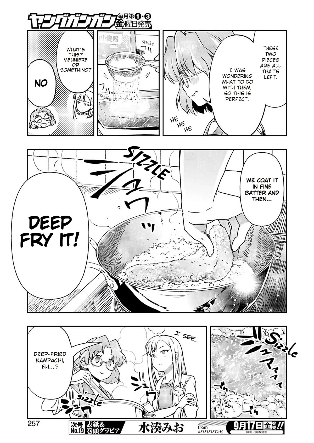 Someya Mako's Mahjong Parlor Food Chapter 24 page 11 - Chapter 24: Waiting Takako and Kampachi Katsu