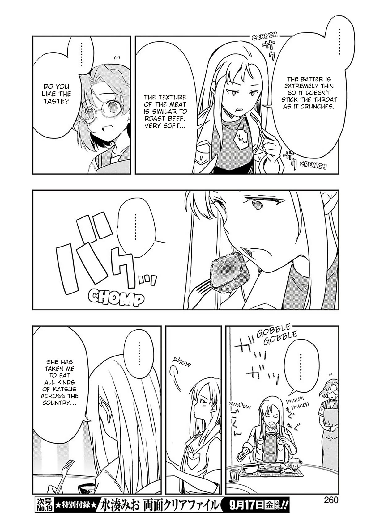 Someya Mako's Mahjong Parlor Food Chapter 24 page 14 - Chapter 24: Waiting Takako and Kampachi Katsu
